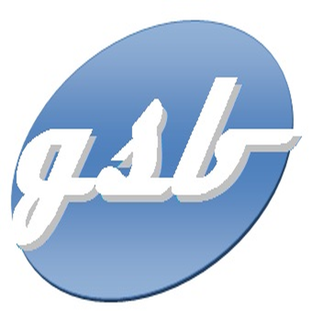 GSB